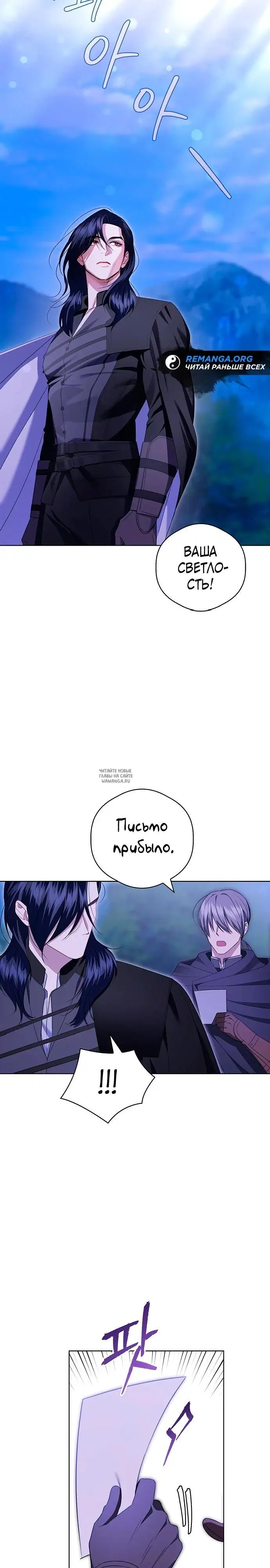 Page 25.000
