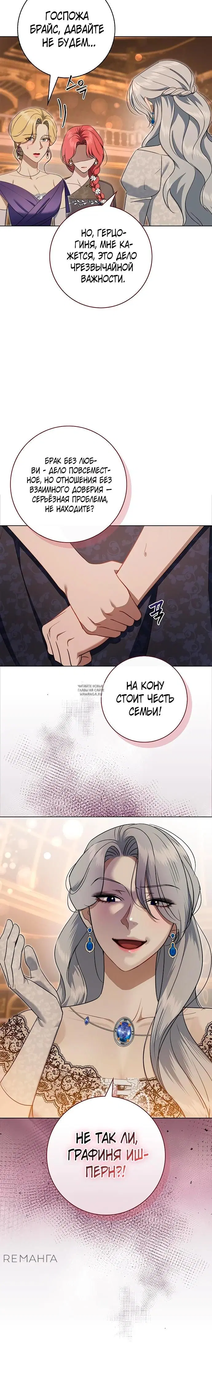 Page 25.000