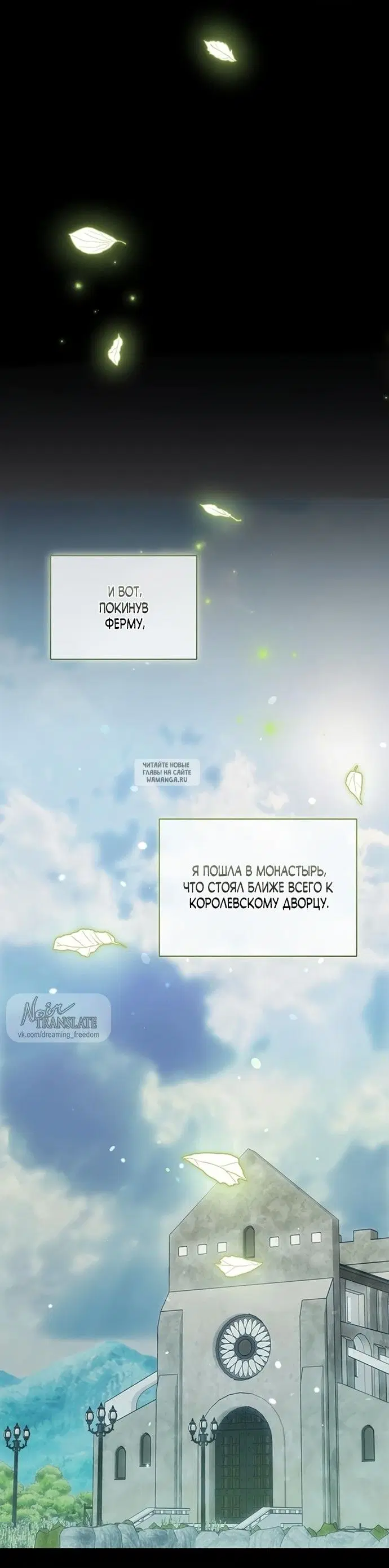 Page 25.000