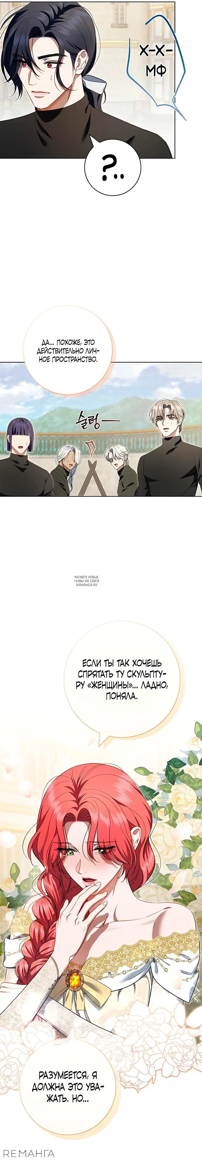 Page 25.000