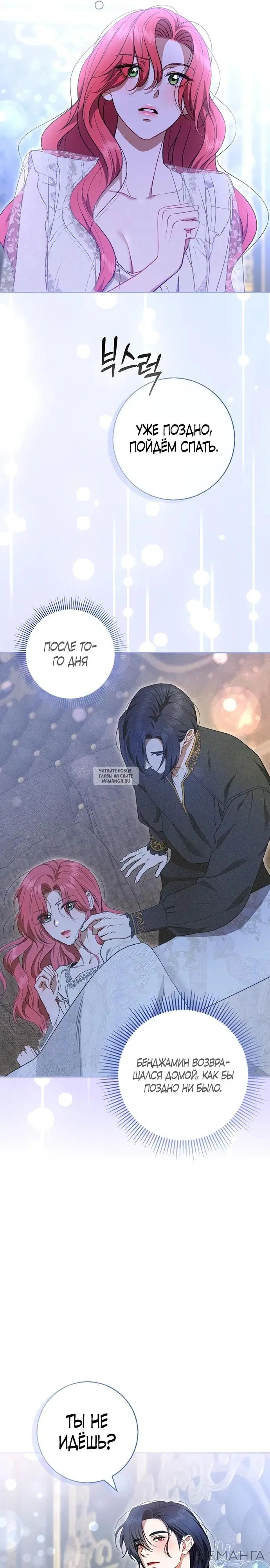 Page 25.000