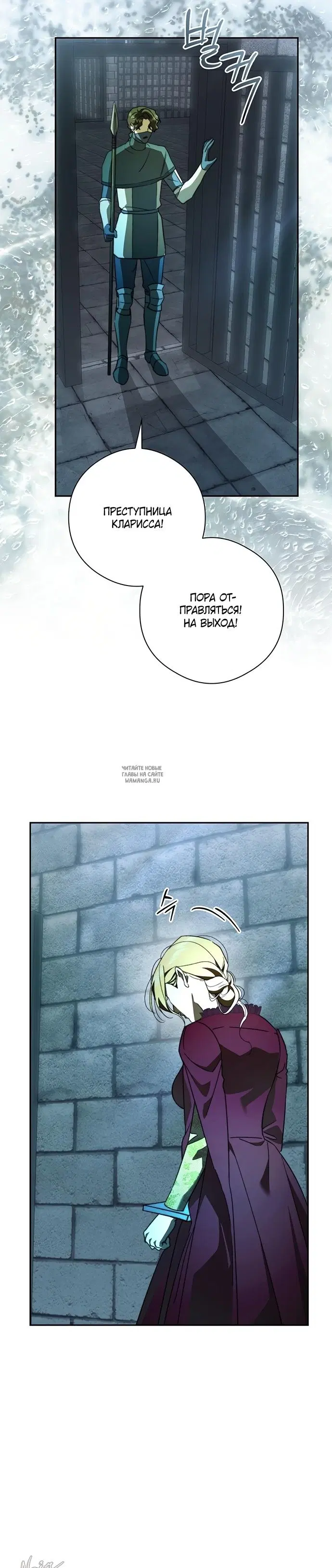 Page 25.000