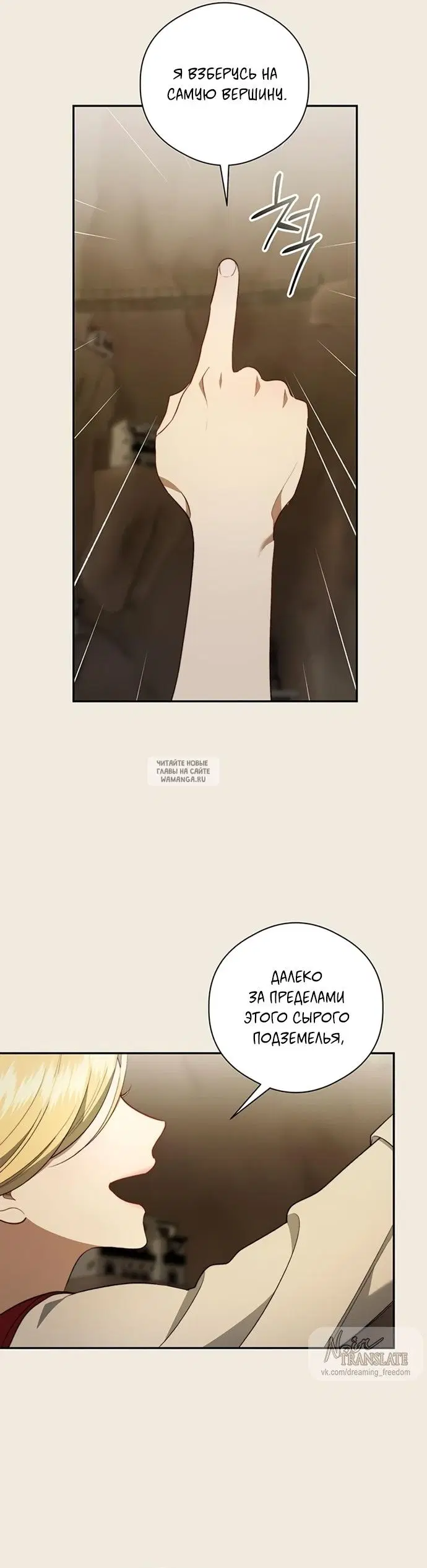 Page 26.000