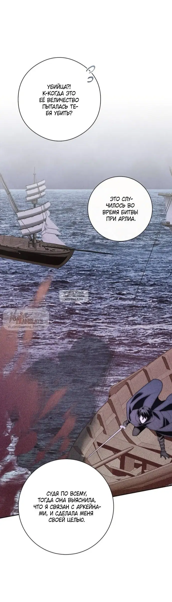 Page 26.000