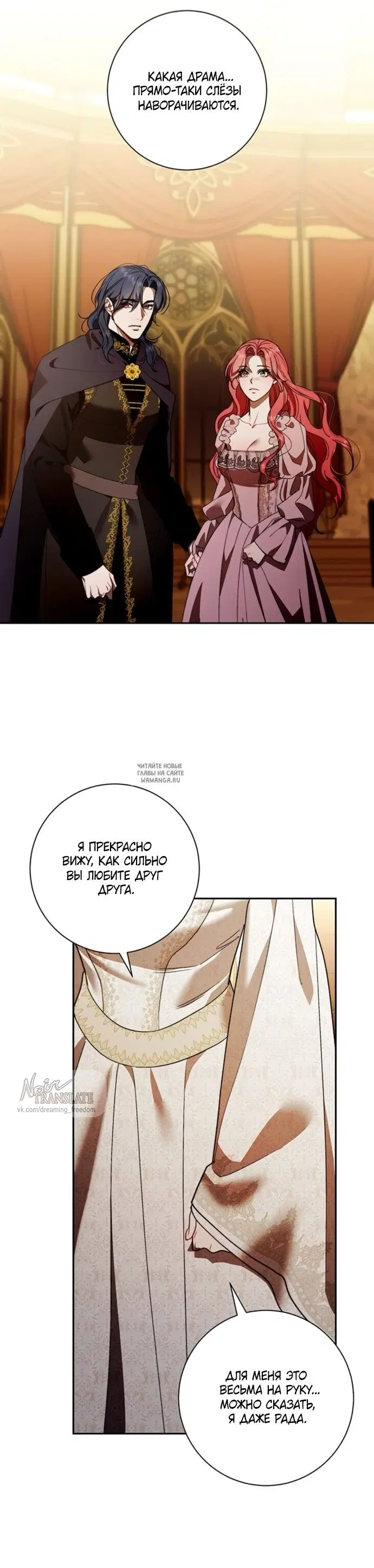 Page 26.000