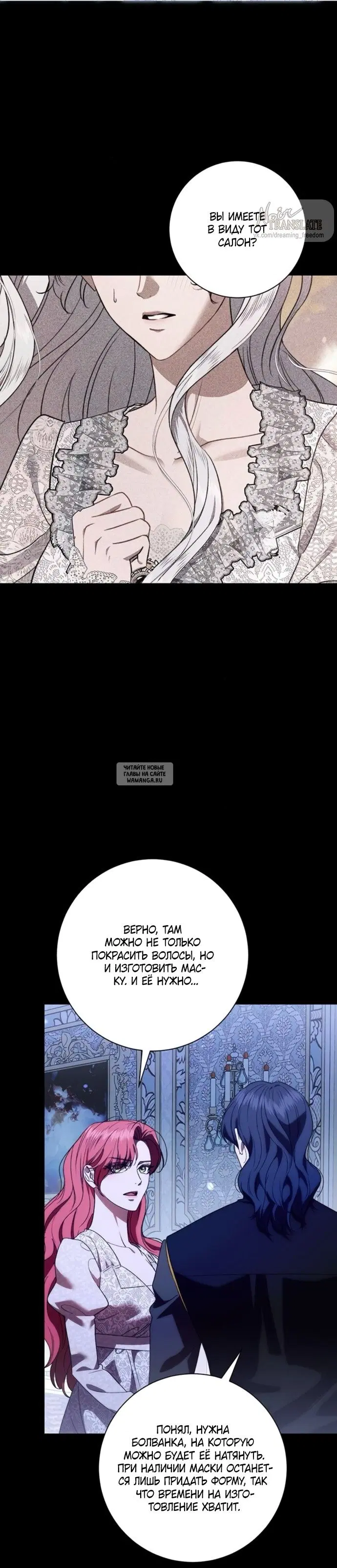 Page 26.000
