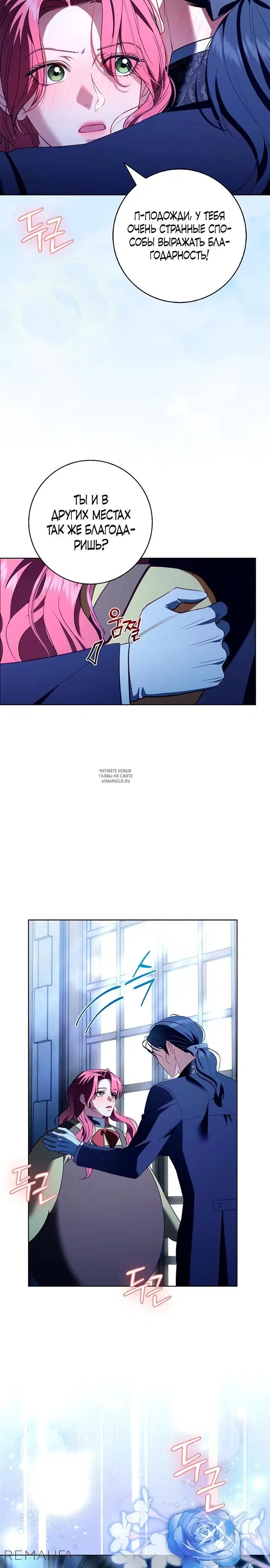 Page 26.000