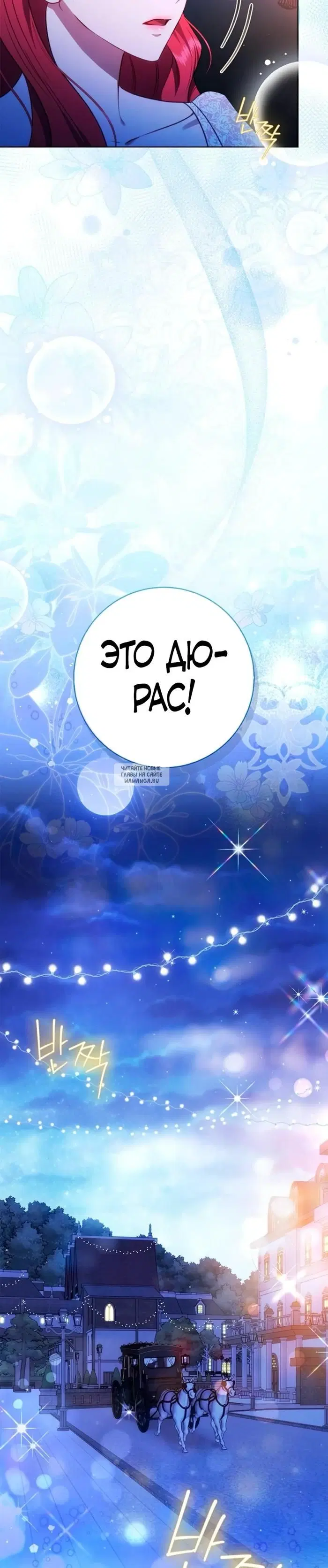 Page 26.000