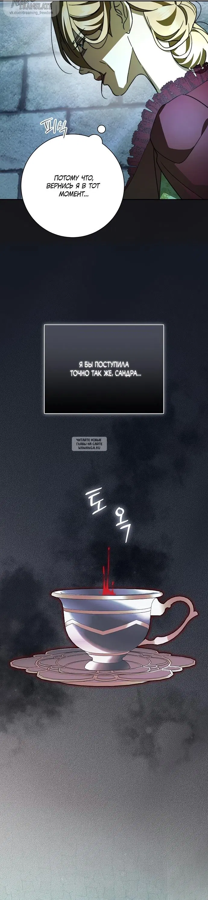 Page 26.000
