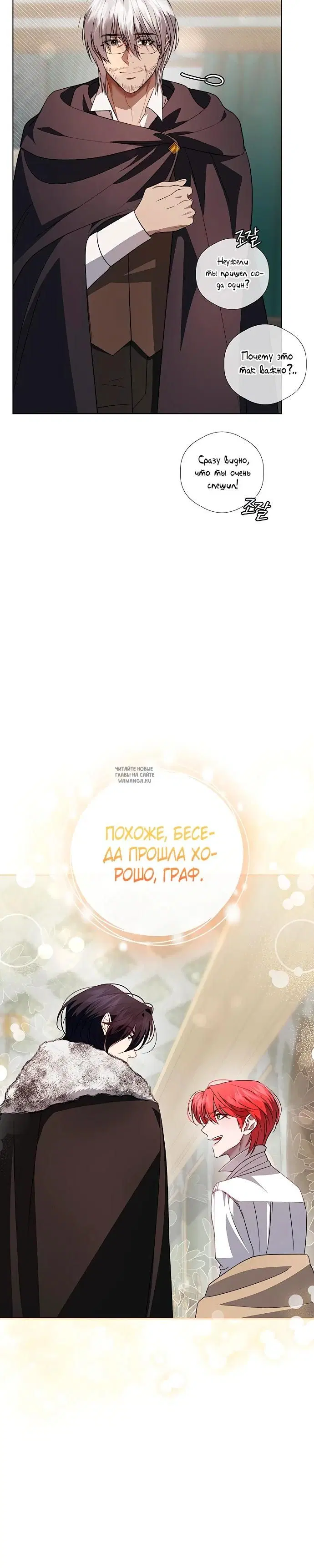 Page 27.000