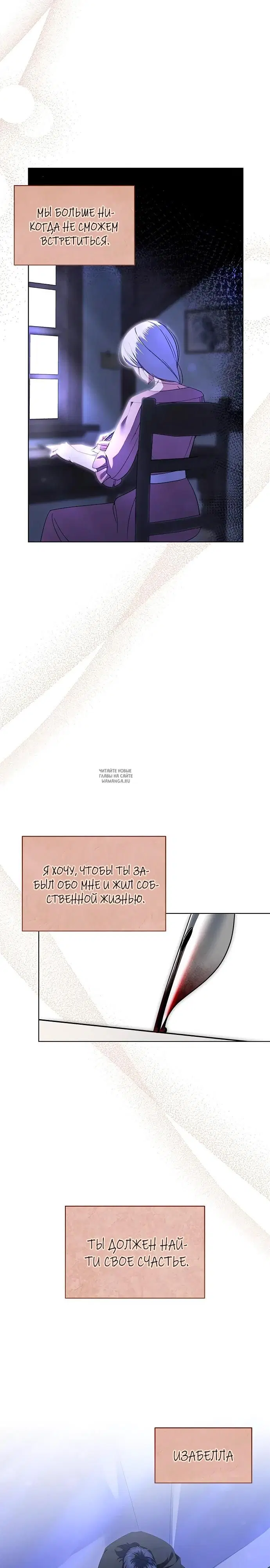 Page 27.000