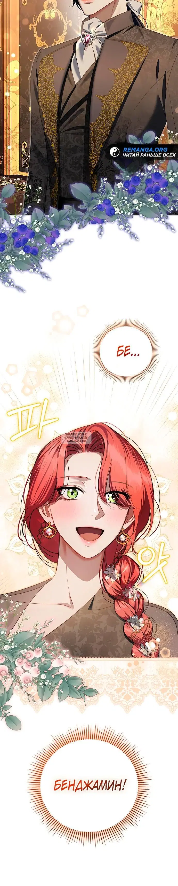 Page 27.000