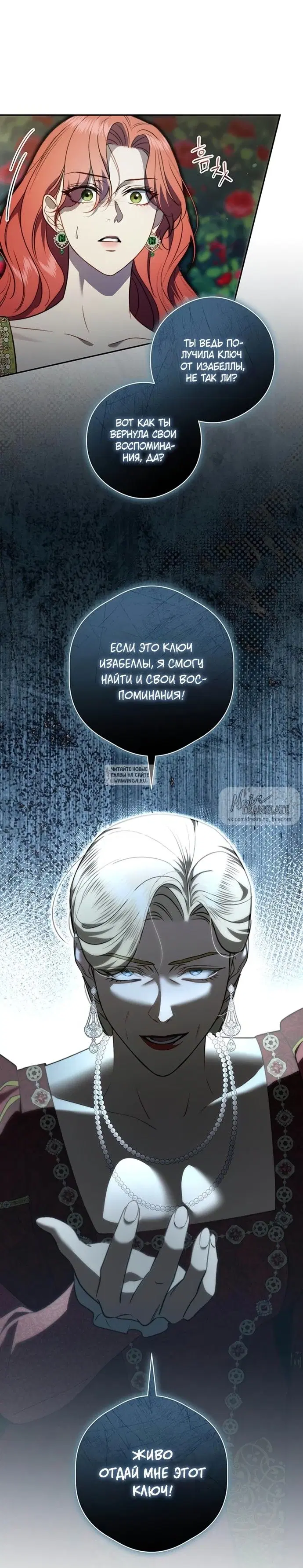 Page 27.000