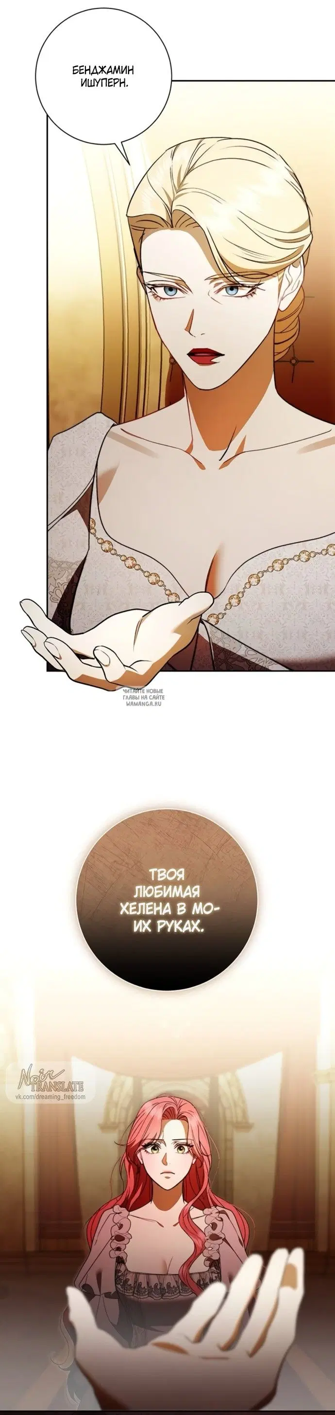 Page 27.000