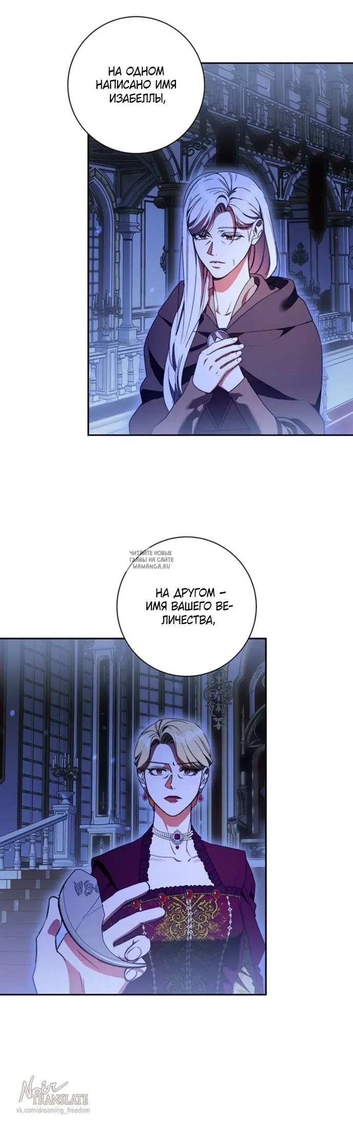 Page 27.000
