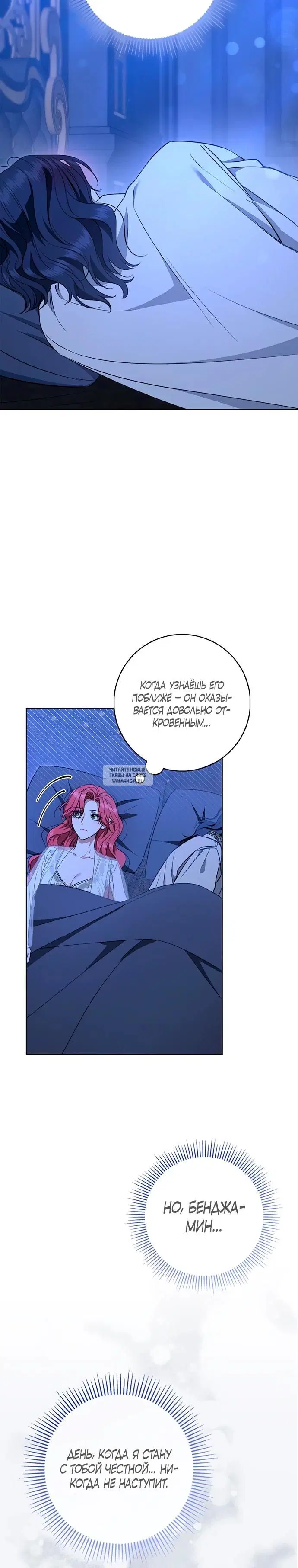 Page 27.000