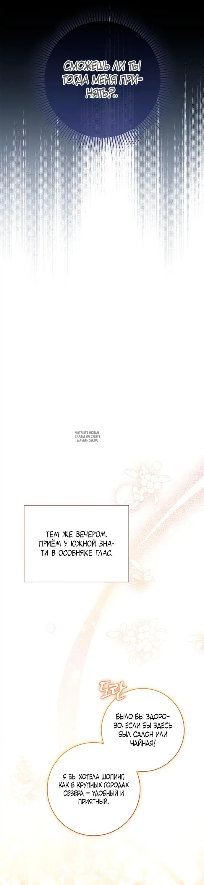 Page 27.000