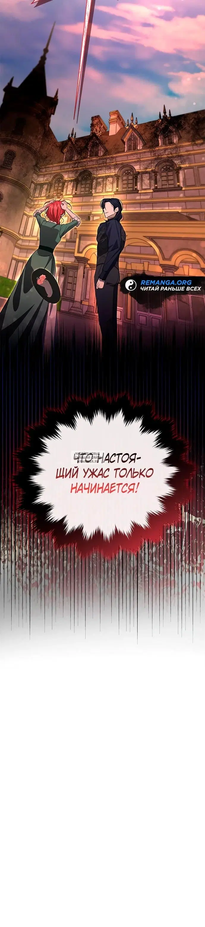 Page 28.000