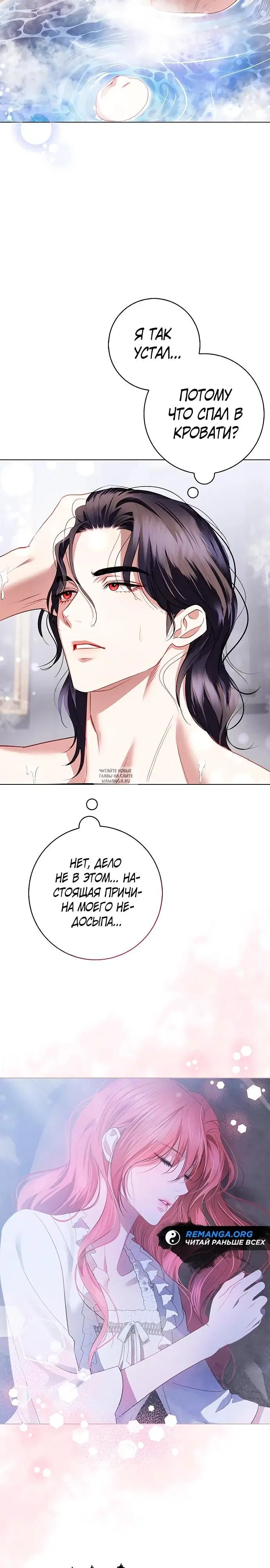 Page 28.000
