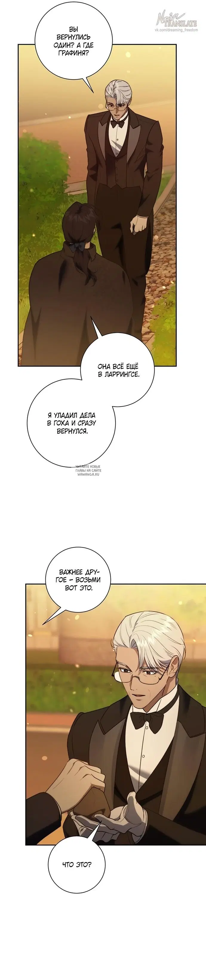 Page 28.000