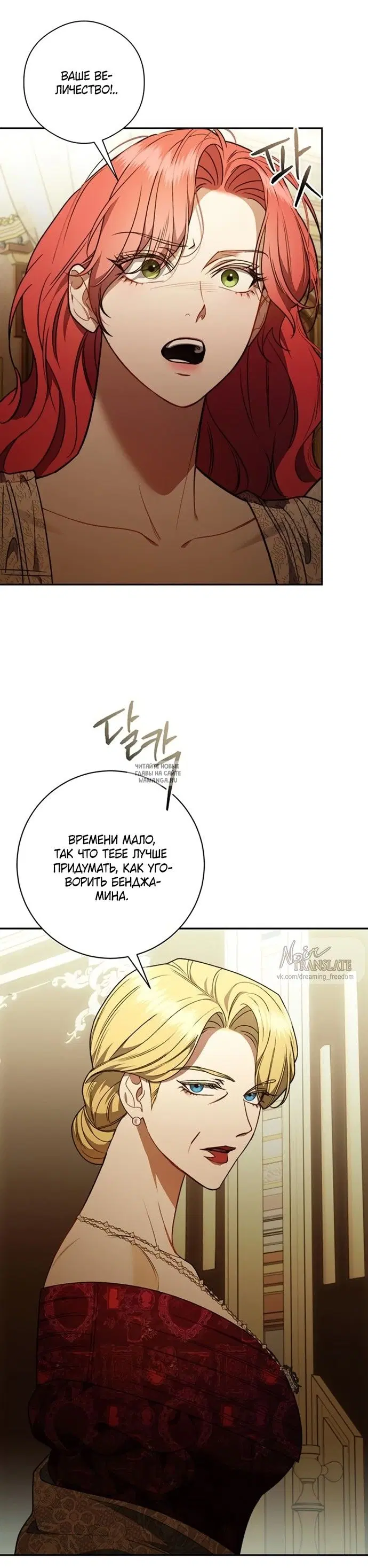 Page 28.000