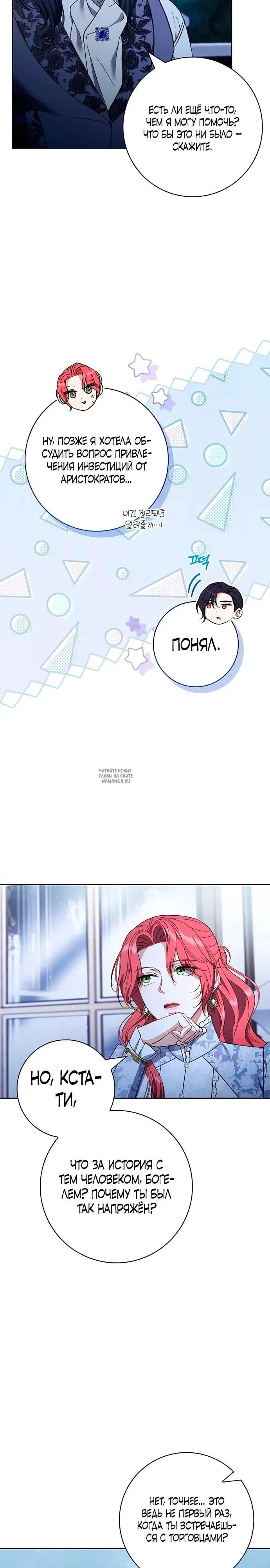 Page 28.000