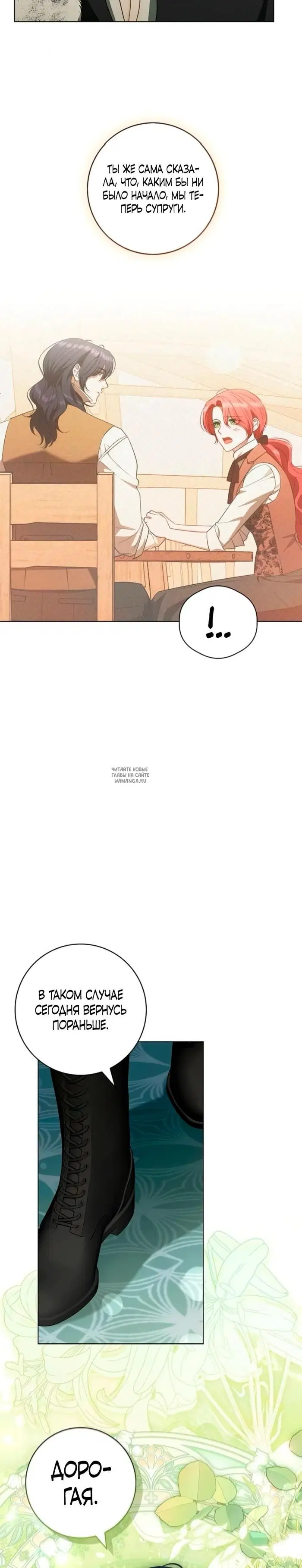 Page 28.000