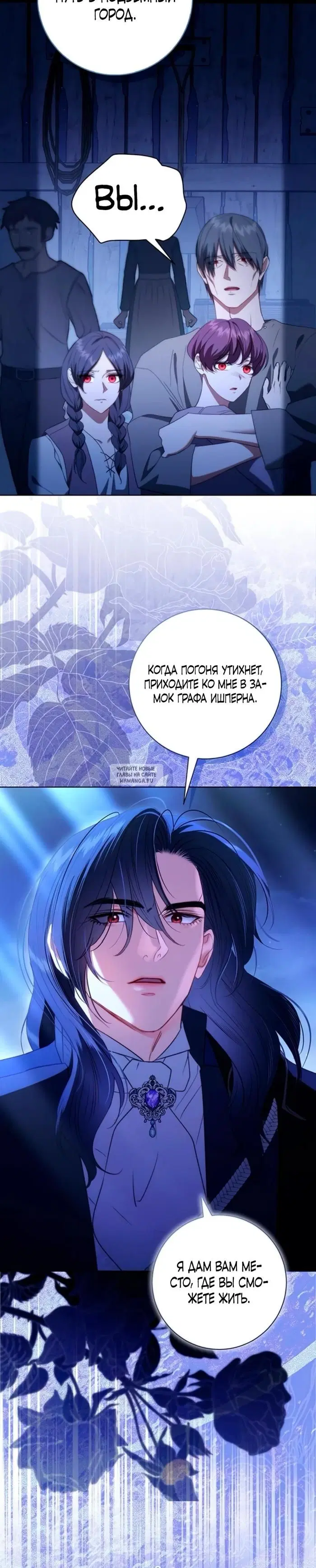 Page 28.000