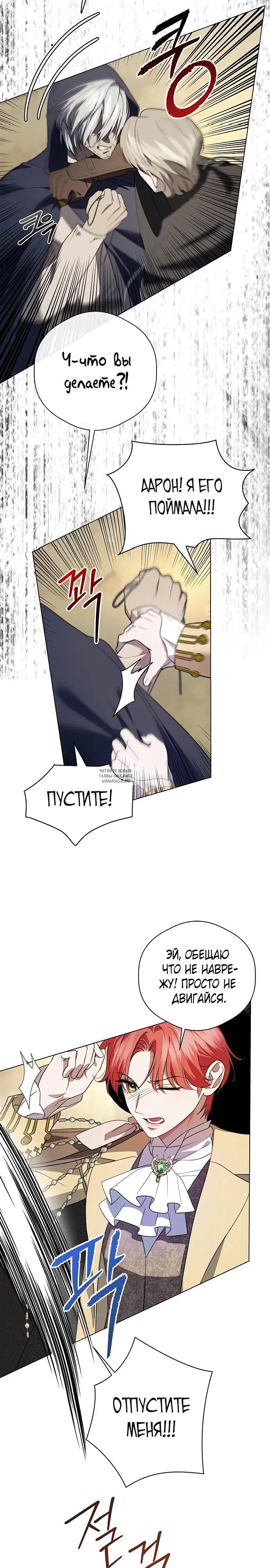 Page 29.000