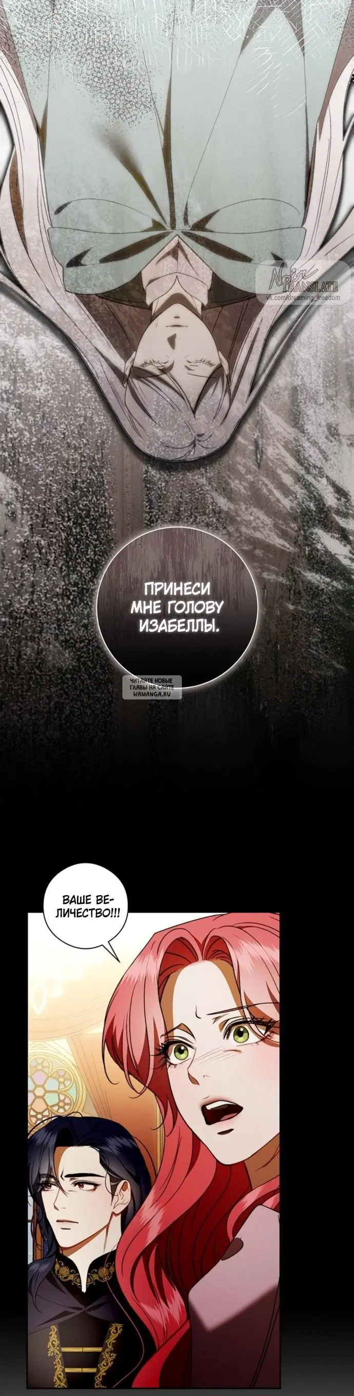 Page 29.000