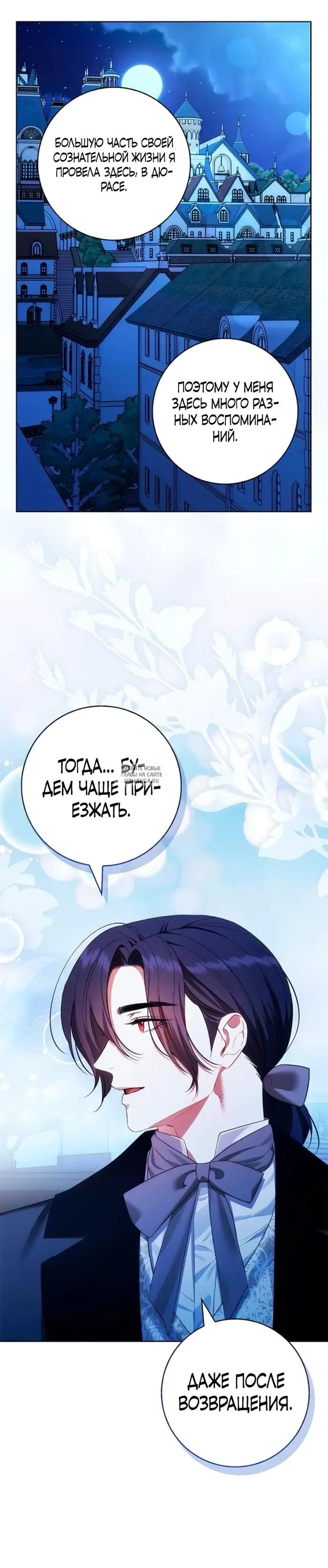 Page 29.000
