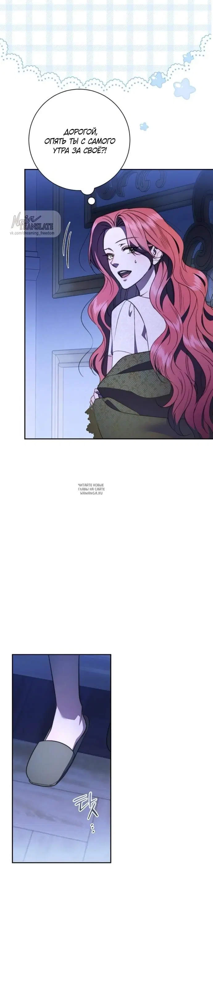 Page 29.000