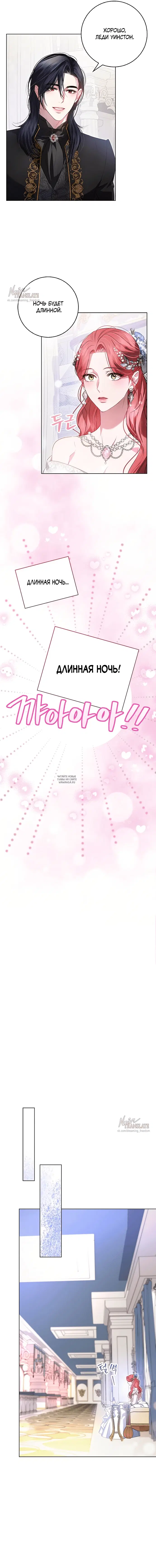 Page 20.000