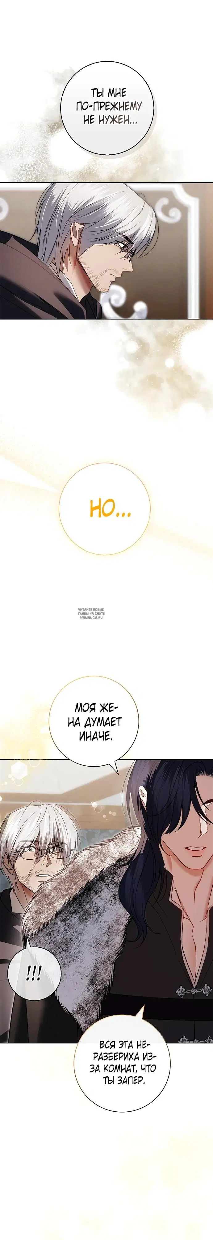 Page 20.000
