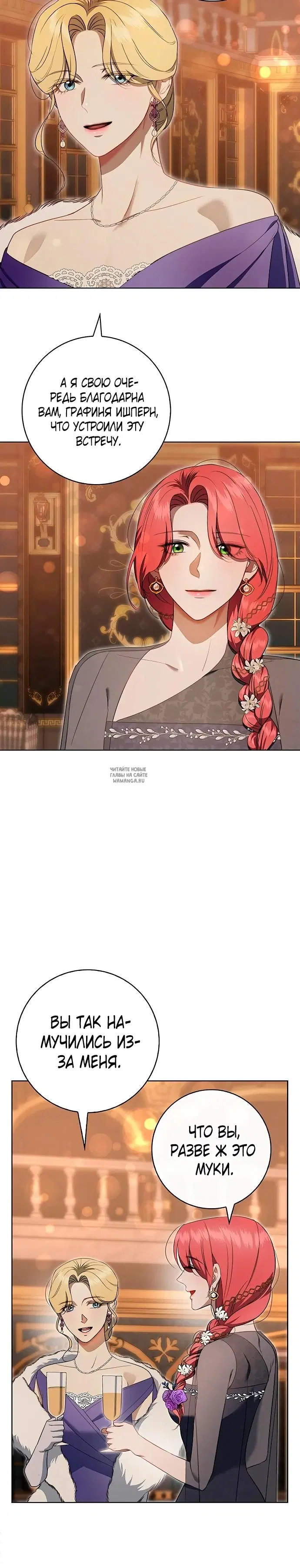 Page 20.000
