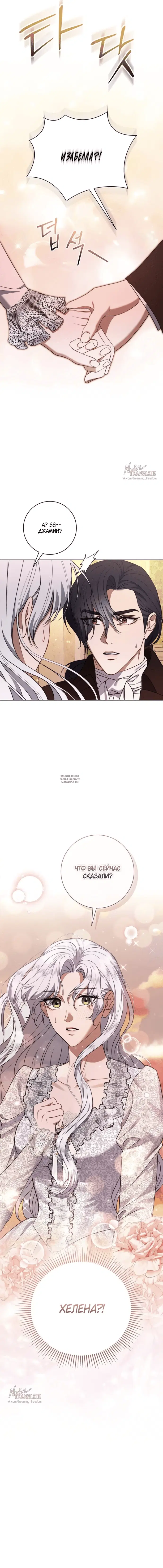 Page 20.000