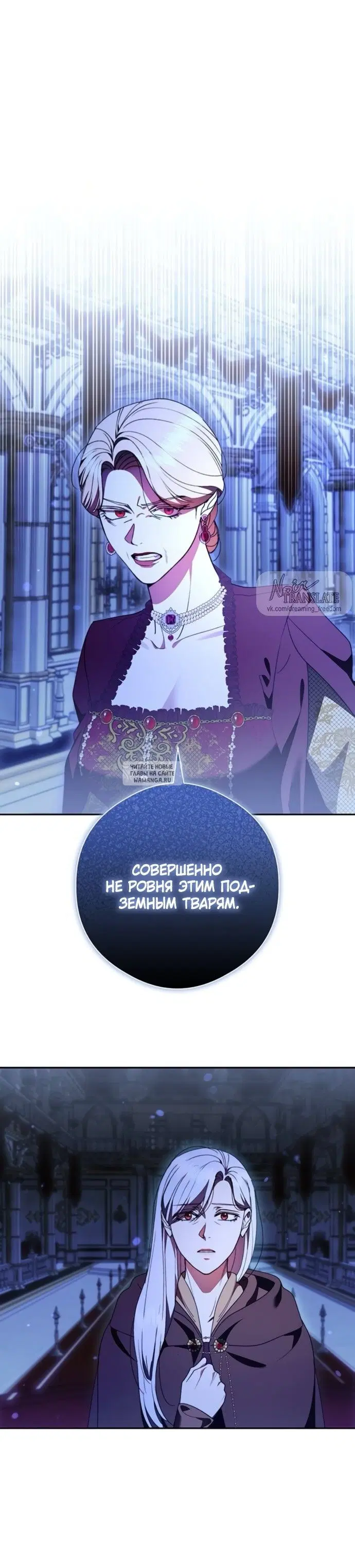 Page 20.000