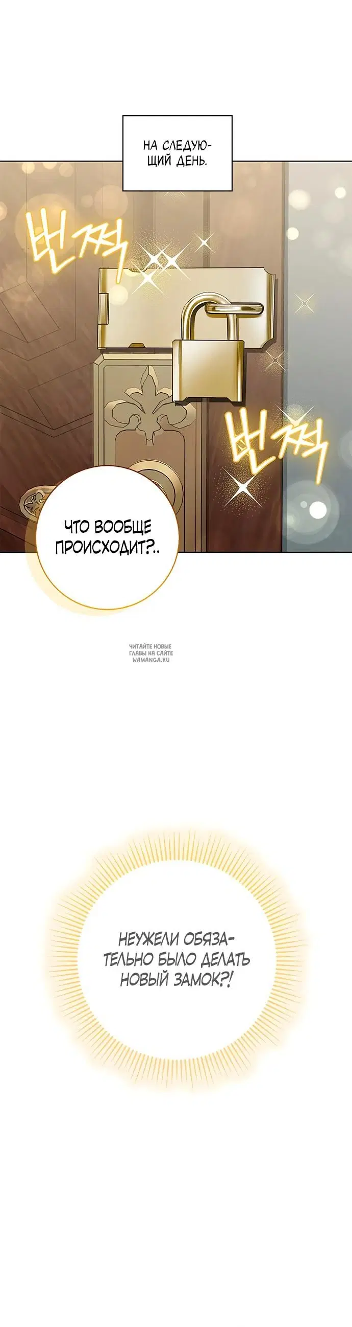 Page 20.000