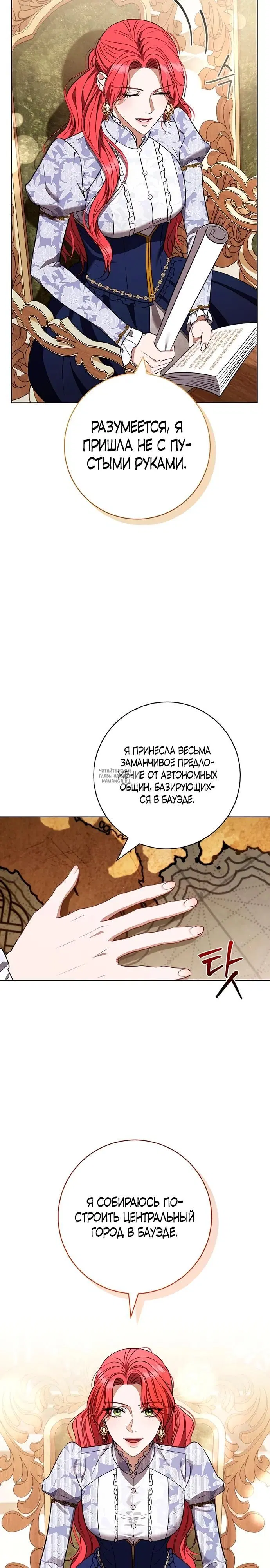 Page 20.000