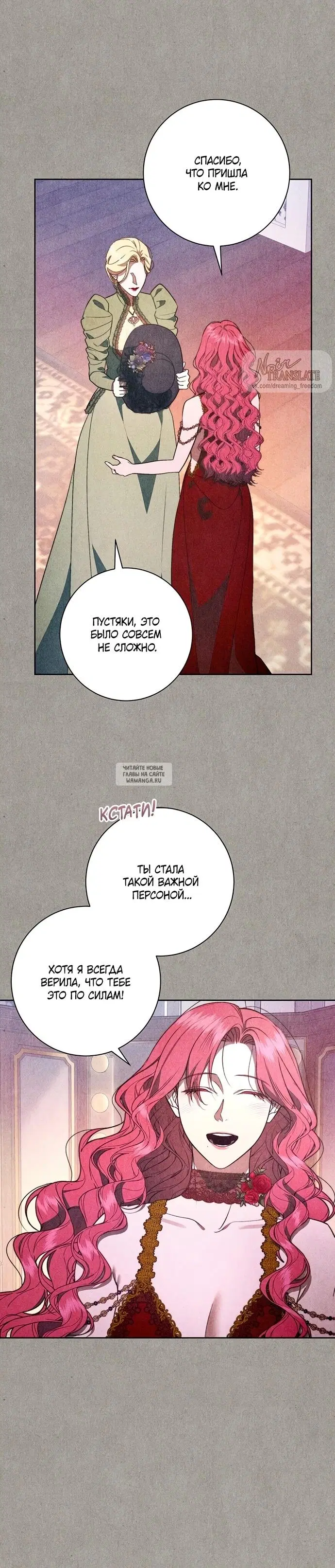Page 20.000