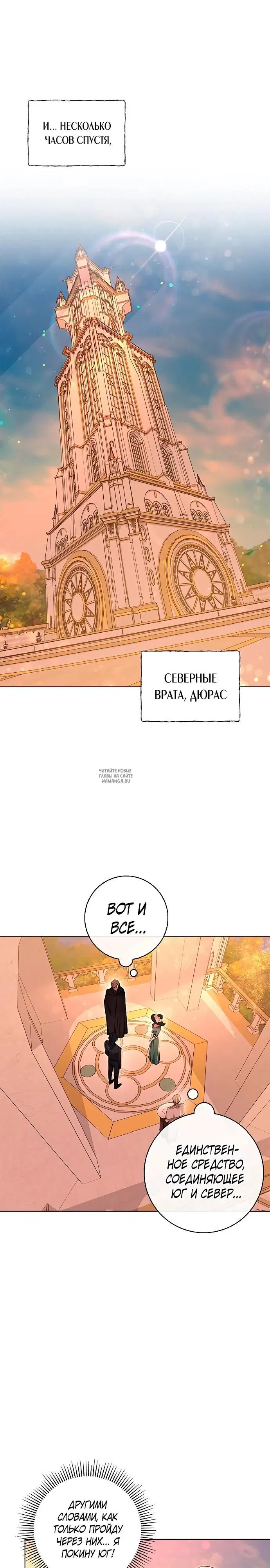 Page 21.000
