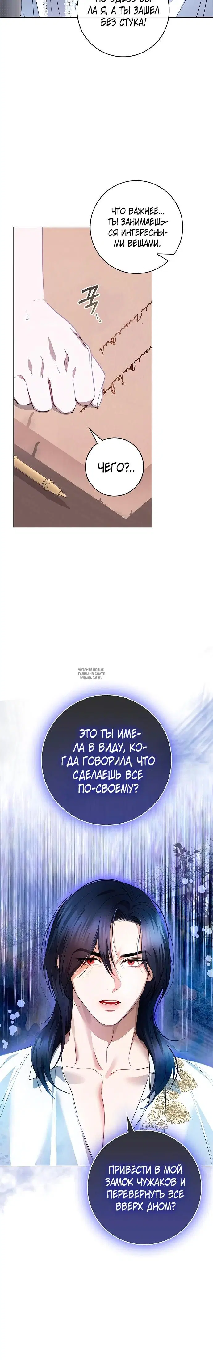 Page 21.000