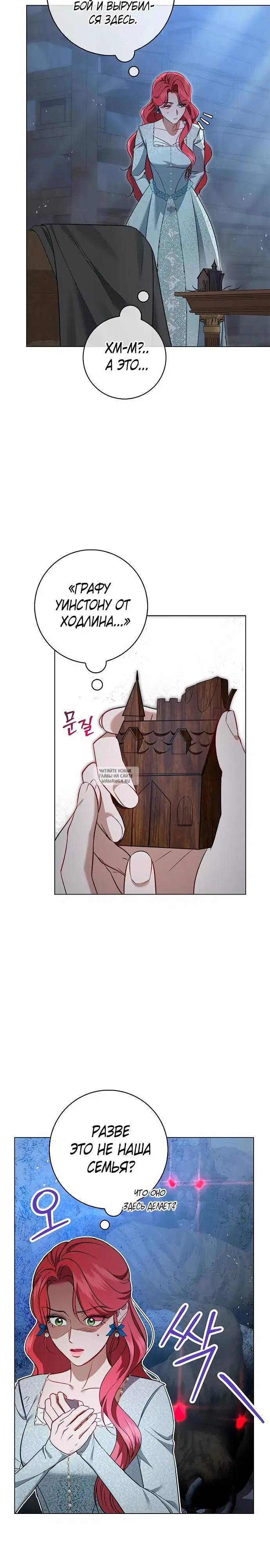 Page 21.000