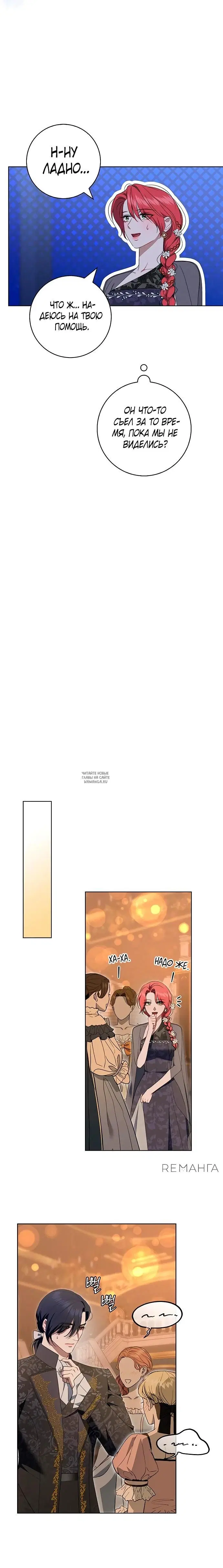 Page 21.000