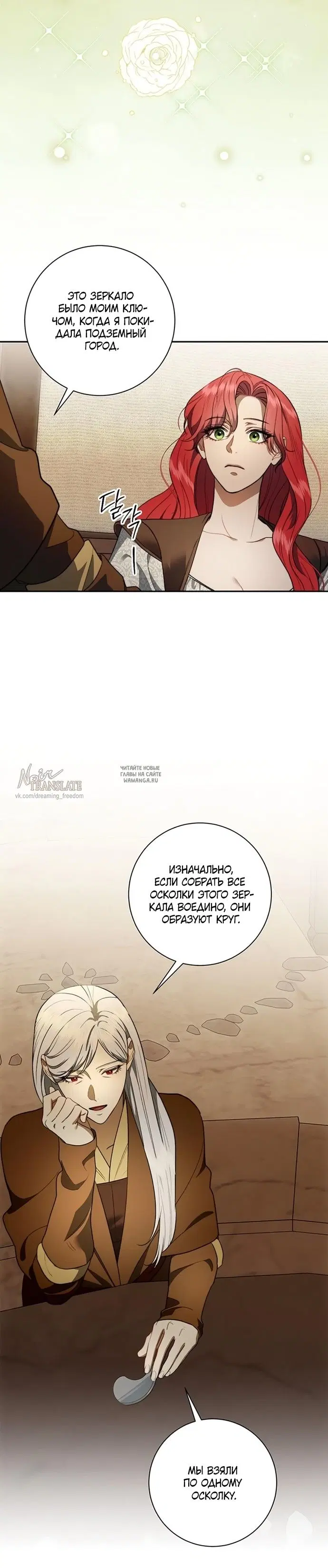 Page 21.000