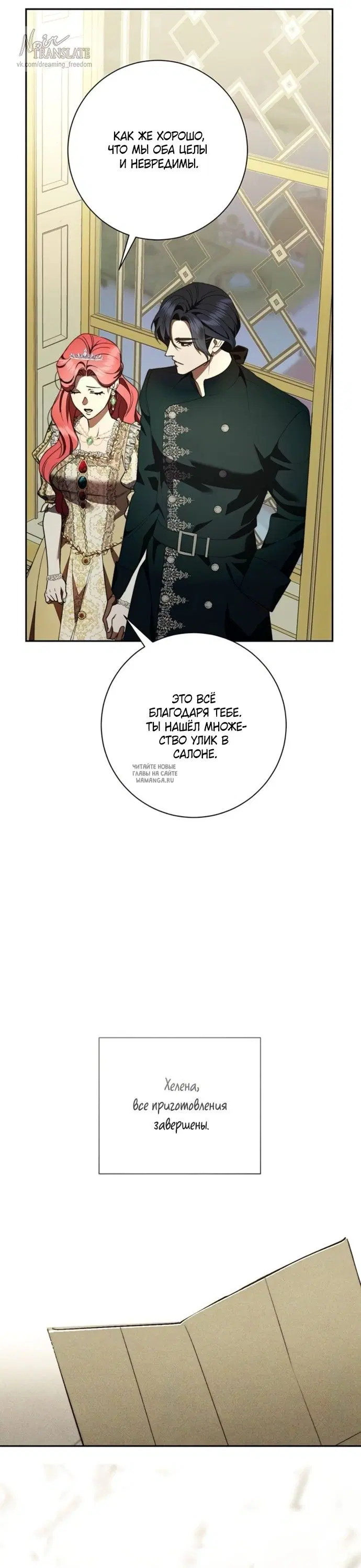 Page 21.000