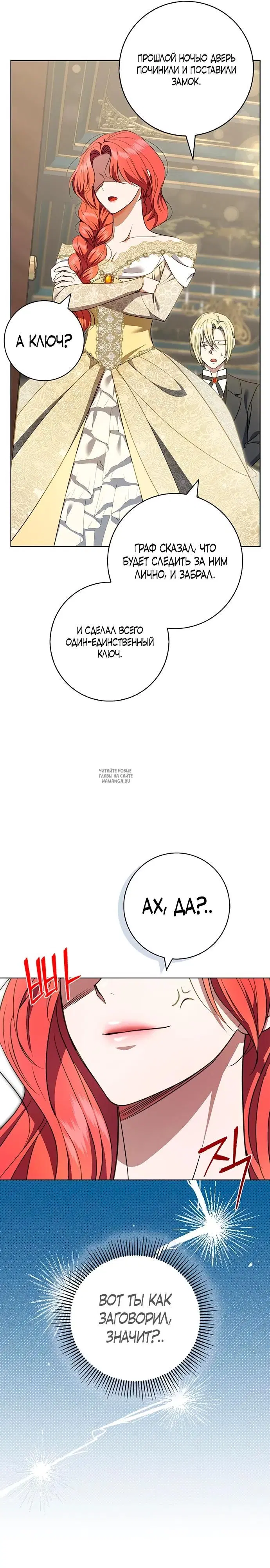 Page 21.000
