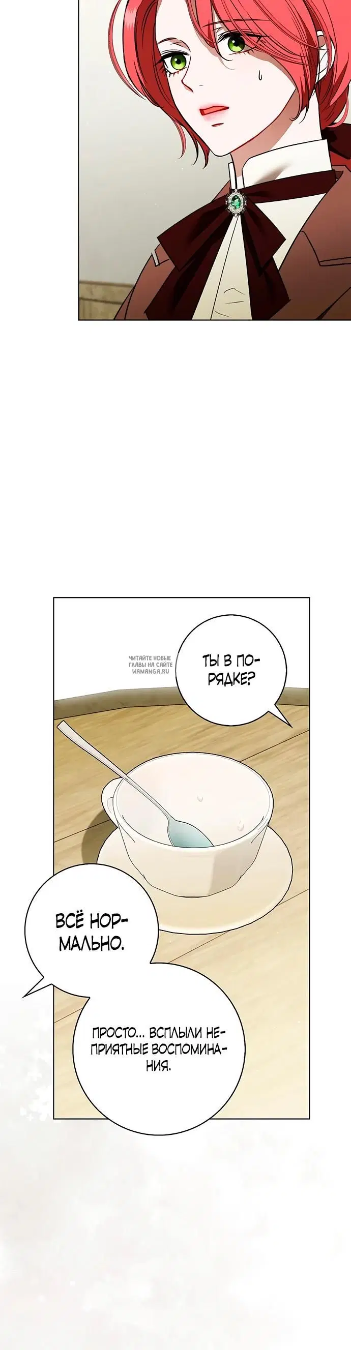 Page 21.000