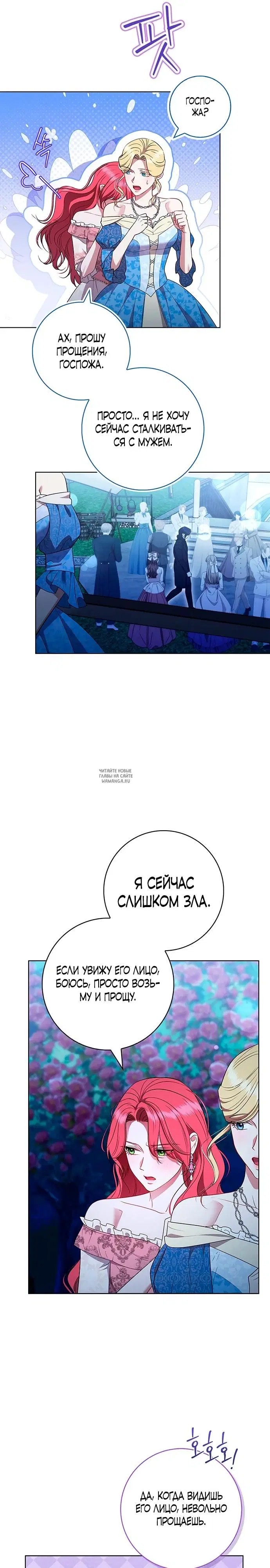 Page 21.000