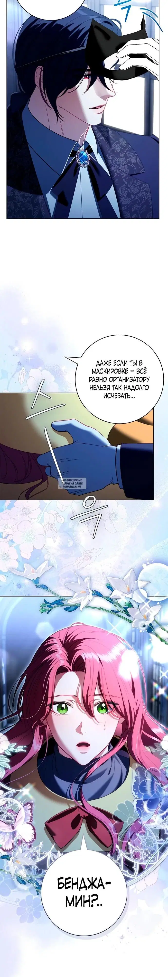 Page 21.000